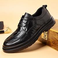 MULINSEN 木林森 男士真皮商务系带休闲皮鞋