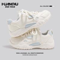 HUANQIU 环球 女士休闲鞋 热销百搭运动女鞋