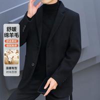 法派 春秋季商务高级净色百搭休闲西服便西西装外套男