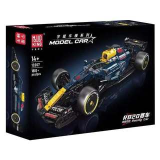MOULD KING 宇星模王 13207 红牛车队 RB20 赛车 F1方程式赛车 积木车模