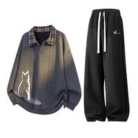 GENIOLAMODE GENIO LAMODE 秋季男士休闲运动套装两件套