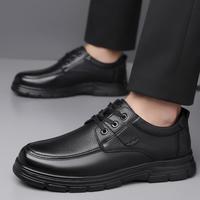 MULINSEN 木林森 英伦风休闲皮鞋男春季职场办公商务鞋通勤皮鞋男鞋