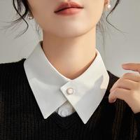 宏达 假领子女士设计感多功能装饰内搭衬衣领春秋搭配毛衣方领假衣领子