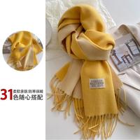 品彩 围巾女士秋冬季高级感百搭春秋款披肩外搭女式保暖围脖女冬季加厚