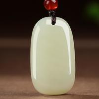 印象眸 IMPRESSION EYES 和田玉吊坠男女款平安无事牌玉坠情侣款吊坠