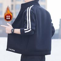 阿尔皮纳 L'ALPINA 秋冬款摇粒绒外套男立领拉链保暖男上衣男式外套夹克