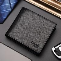 鳄鱼恤 头层牛皮横款荔枝纹休闲男短款卡包真皮男士钱包