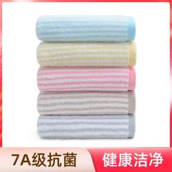 洁丽雅 新疆长绒棉抗菌全棉成人大毛巾纯棉吸水母婴家用柔软加厚洗脸面巾