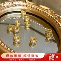 千年 CEMNI 18K满镶钻甜甜圈配件随意搭配吊坠项链手链配件女