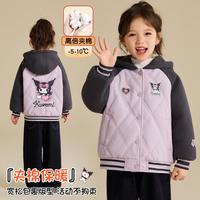 Hello Kitty 女童冬季保暖棉服新款夹棉撞色棒球服棉衣外套