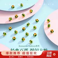 爱迪尔珠宝 IDEAL 爱迪尔 黄金转运珠硬金珐琅小方糖足金999简约DIY转运珠生日礼物