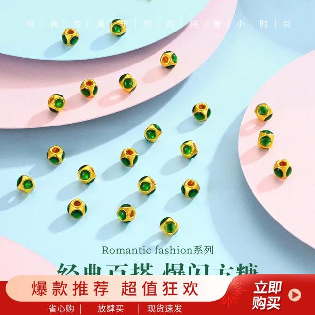 爱迪尔珠宝 IDEAL 爱迪尔 黄金转运珠硬金珐琅小方糖足金999简约DIY转运珠生日礼物