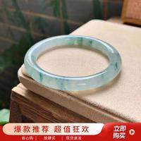 爱迪尔珠宝 IDEAL 爱迪尔 天山翠玉镯冰透飘绿圆条石英质玉手镯节日生日礼物