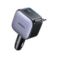 绿联车载充电器超级快充60W自带伸缩线汽车充点烟器适用苹果华为