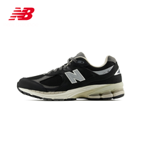 new balance 2002R系列 中性跑鞋 M2002RAW