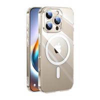 绿联 UGREEN适用iPhone16Pro磁吸手机壳苹果16保护套磨砂防摔16promax透明高级超薄pm全包外壳Magsafe动画Plus女