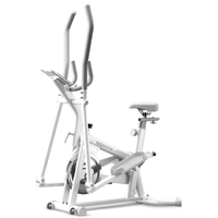 英尔健专业椭圆机家用椭圆仪原地踏步机器材减肥塑身护膝 专业款【物理调阻】 240斤承重丨滚轮可调丨护膝双轨