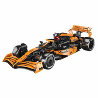 MOULD KING 宇星模王 13208 迈凯伦车队 MCL 赛车 F1方程式赛车