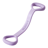 移动端、京东百亿补贴：朗威 弹力带拉伸带8字拉力器普拉提拉力绳八字开背肩训练女器材 香芋紫