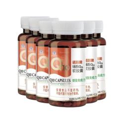 诺惠 辅酶Q10胶囊增强免疫力心脏德国保健品30粒6瓶装