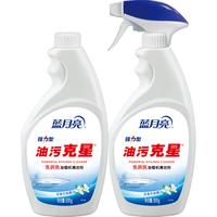 88VIP：蓝月亮 强力型油污克星 姜花香型