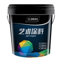 三棵树 SKSHU 艺术漆刷新服务背景墙乳胶漆室内家用彩色涂料