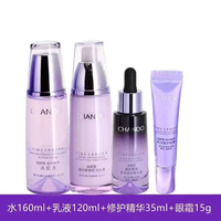 CHANDO/自然堂 清爽 护肤品套装+冰肌水乳+精华+眼霜+洗面奶