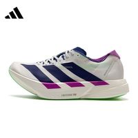 adidas 阿迪达斯 冬季男鞋ADIZERO ADIOS PRO 4跑步鞋JR1656