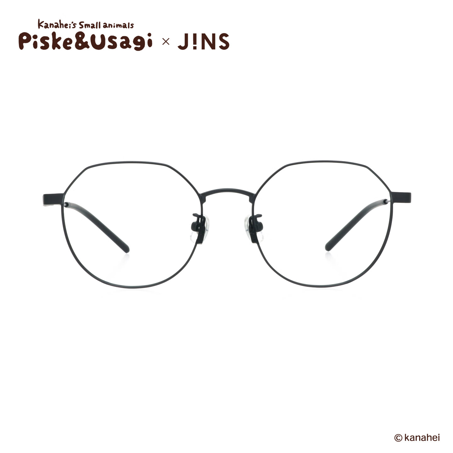睛姿（JINS）X卡娜赫拉的小动物联名眼镜磁吸墨镜可加配镜片UMF25S170  (较薄)