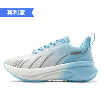 ONEMIX玩觅秋季减震专业跑鞋男透气防滑运动鞋女轻便软弹跳绳鞋女
