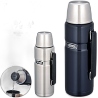 THERMOS/膳魔师不锈钢保温保冷杯带杯盖户外大容量全水洗