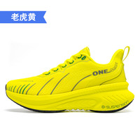 ONEMIX玩觅秋季减震专业跑鞋男透气防滑运动鞋女轻便软弹跳绳鞋女