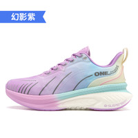 ONEMIX玩觅秋季减震专业跑鞋男透气防滑运动鞋女轻便软弹跳绳鞋女