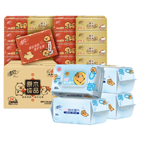 Breeze/清风 原木金装 抽纸湿巾套装 24包抽纸&4包湿巾 长190mm;宽132mm