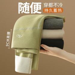 浪漫春天 Romantic·spring 含绵羊毛蚕丝秋冬无痕磨毛保暖打底裤高腰秋裤女