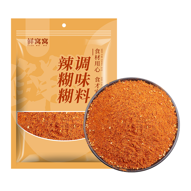 鲜窝窝 宁夏辣糊糊调味料220g 清真食品无油火锅底料烤肉蘸料干辣椒面 【清真】宁夏辣糊糊火锅底料220g