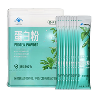 养生堂 蛋白粉 400g (10g*40包)