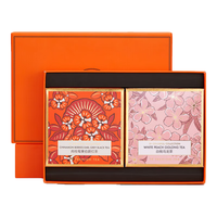 T9大金罐双罐礼盒白桃葡萄乌龙茶中国台湾花果茶 白桃乌龙伯爵红茶125g*1盒