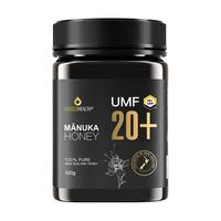 蜜兰达新西兰麦卢卡蜂蜜纯正天然UMF20+500g