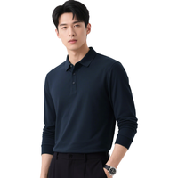FIRS/杉杉 纯棉柔软亲肤透气 男士POLO衫 XL 180/96A 藏青色