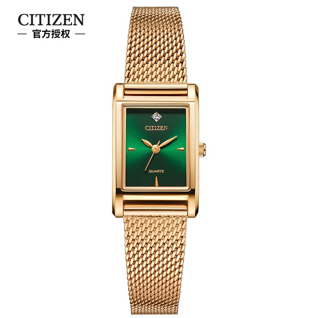 CITIZEN 西铁城 Juicy Tint系列 22毫米石英腕表 EJ6123-81W