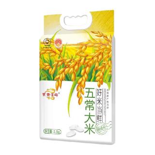 88VIP：京贡1号 好米当鲜 五常大米 2.5kg