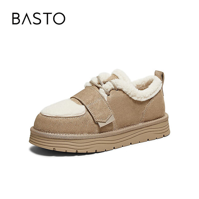 PLUS会员：BASTO 百思图 毛毛鞋棉鞋 J5257DM5