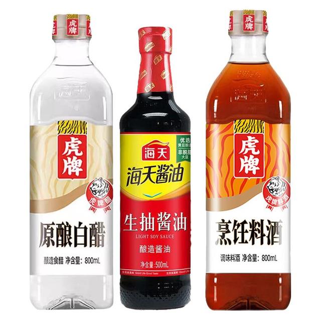 海天 生抽老抽料酒 酱油酱汁