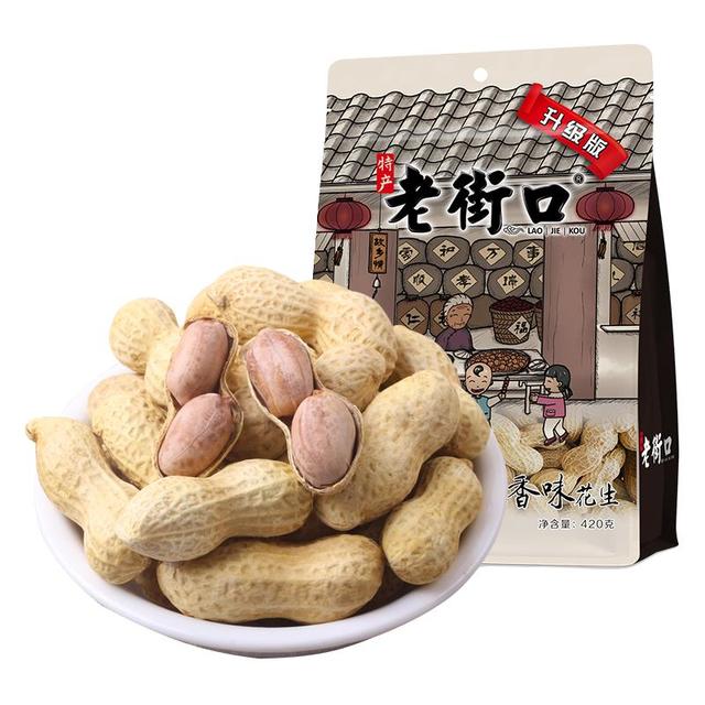 老街口 花生420g*3