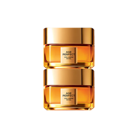  L'OREAL PARIS/巴黎欧莱雅 抗皱紧致 面霜  30ml*2
