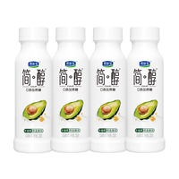 君乐宝 简醇0蔗糖牛油果羽衣甘蓝爆珠230g*4瓶