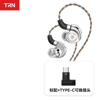 TRN 海螺 DLC振膜有线入耳式耳机 无麦+Type-C转接头