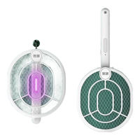 榄菊电蚊拍充电式带底座蚊子拍灭蚊器紫光诱蚊电灭蚊灯灯拍两用 【折叠款】长续航WPDF01A/PD002A