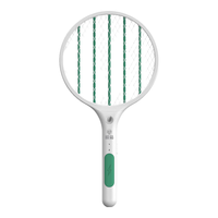 榄菊电蚊拍充电式带底座蚊子拍灭蚊器紫光诱蚊电灭蚊灯灯拍两用 【标准款】锂电池+大容量 PC003B